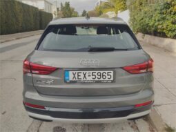 Audi Q3 2022 full