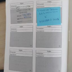 TOYOTA YARIS HYBRID AUTOMATIC full