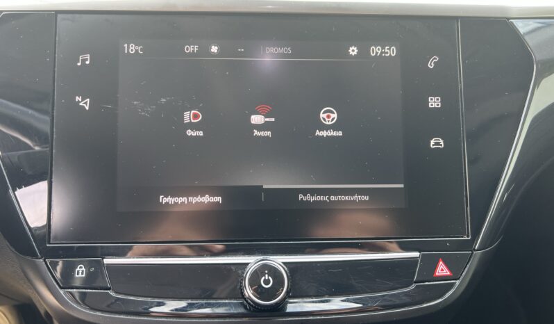 OPEL CORSA e-ELEGANCE 136HP full