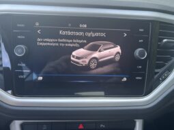 VW T-ROC CABRIO full