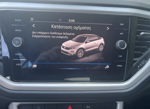 VW T-ROC CABRIO full