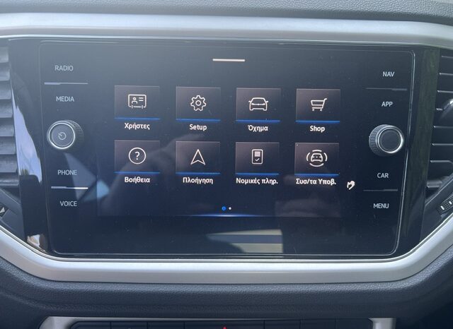 VW T-ROC CABRIO full