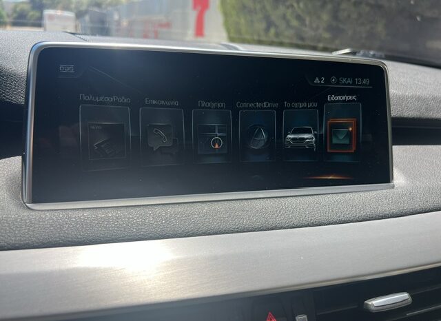 BMW X-5 40e PANORAMA/NAVI/HEAD UP DISPLAY full