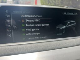 BMW X-5 40e PANORAMA/NAVI/HEAD UP DISPLAY full
