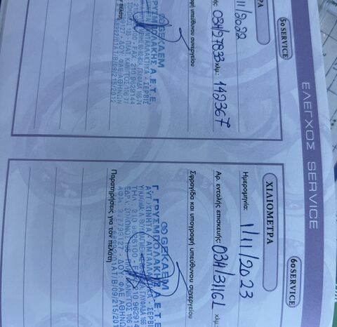 HYUNDAI TUCSON DIESEL/AYTOMATO full