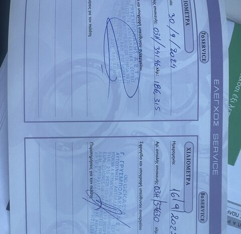 HYUNDAI TUCSON DIESEL/AYTOMATO full
