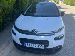 CITROEN C3 100 BLUEHDI -FEEL EDITION- full