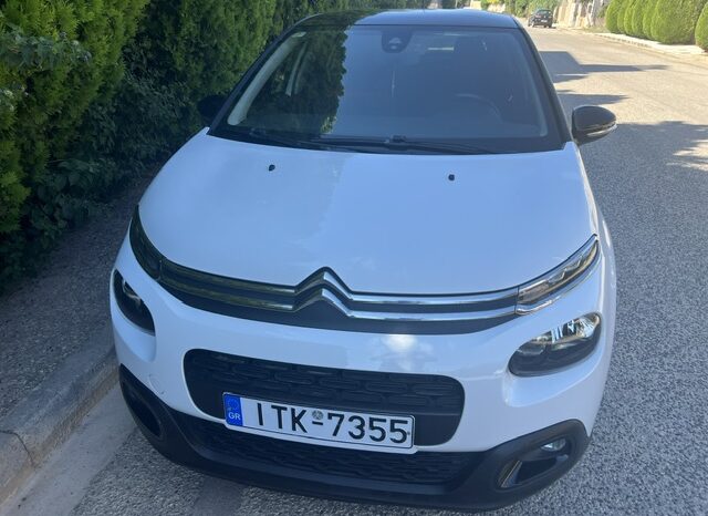 CITROEN C3 100 BLUEHDI -FEEL EDITION- full