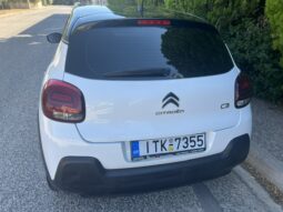 CITROEN C3 100 BLUEHDI -FEEL EDITION- full